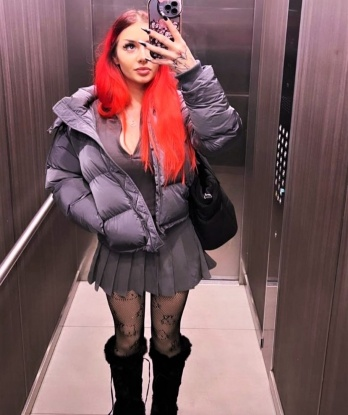 Снежана