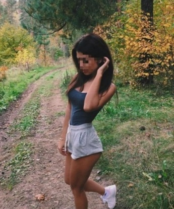 Валюша