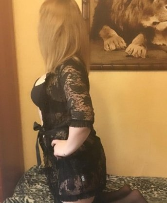 Катюшенька